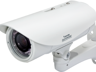 ip-camera-systems-south-africa-newvisionsecurity